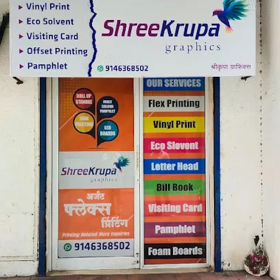 Shreekrupa Graphics
