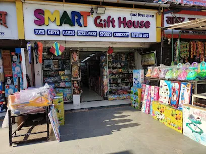 Smart gift house