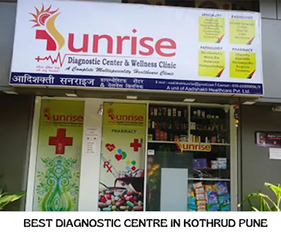 Sunrise Diagnostics, Sonography, Xray, CT Scan, Blood test in kothurd Pune
