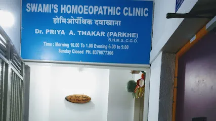 Swami's homoeopathic clinic by Dr. Priya thakar | homoeopathic consultant