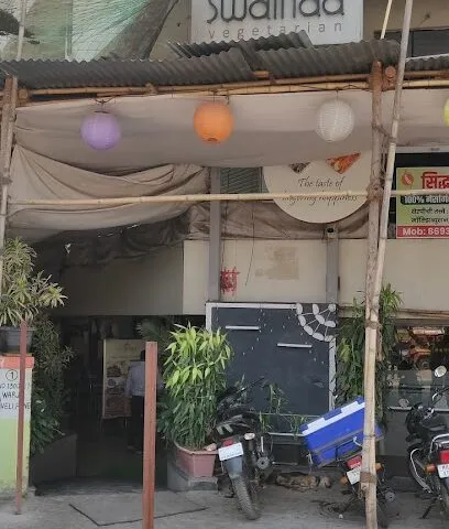 Swarnaa Vegetarian - Warje